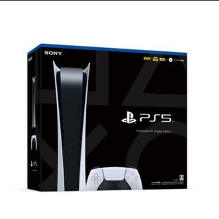 PlayStation 5 デジタル・エディション