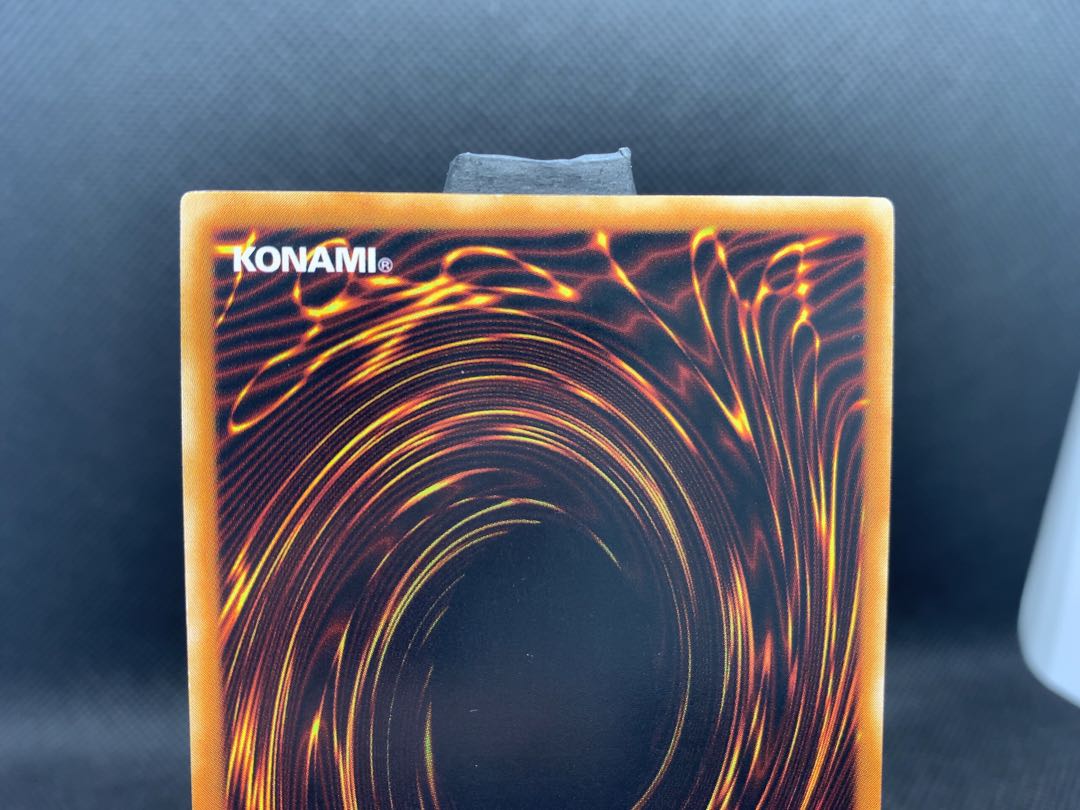 美品◆神炎皇ウリア アルティメットレア レリーフ A024