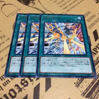 剣闘排斥波【R】