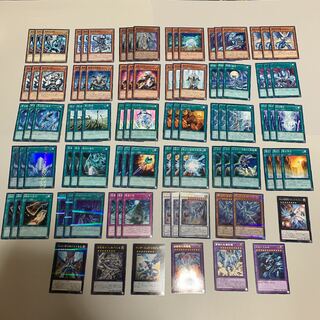 遊戯王 青眼 デッキ パーツ まとめ