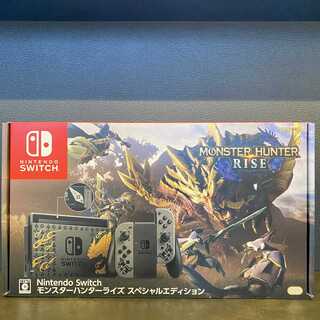Nintendo switch モンスターハンターライズ　スペシャルエディション