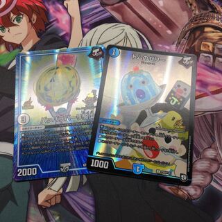 トムのゼリー プロモ パッパラパーリ騎士 プロモ セット