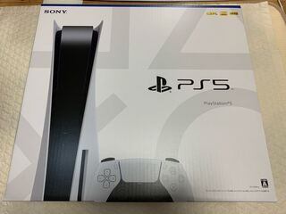 新品未開封　プレステ5 PlayStation5