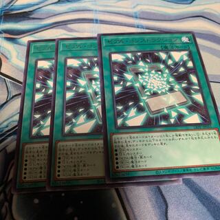 ゼアル・コンストラクション レア