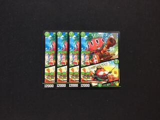 イチゴッチ・タンク｜レッツ・ゴイチゴ 4枚