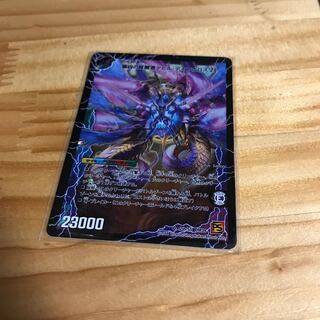 時空の支配者ディアボロス Z｜最凶の覚醒者デビル・ディアボロス Z