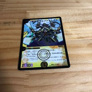 聖霊王アルファディオス