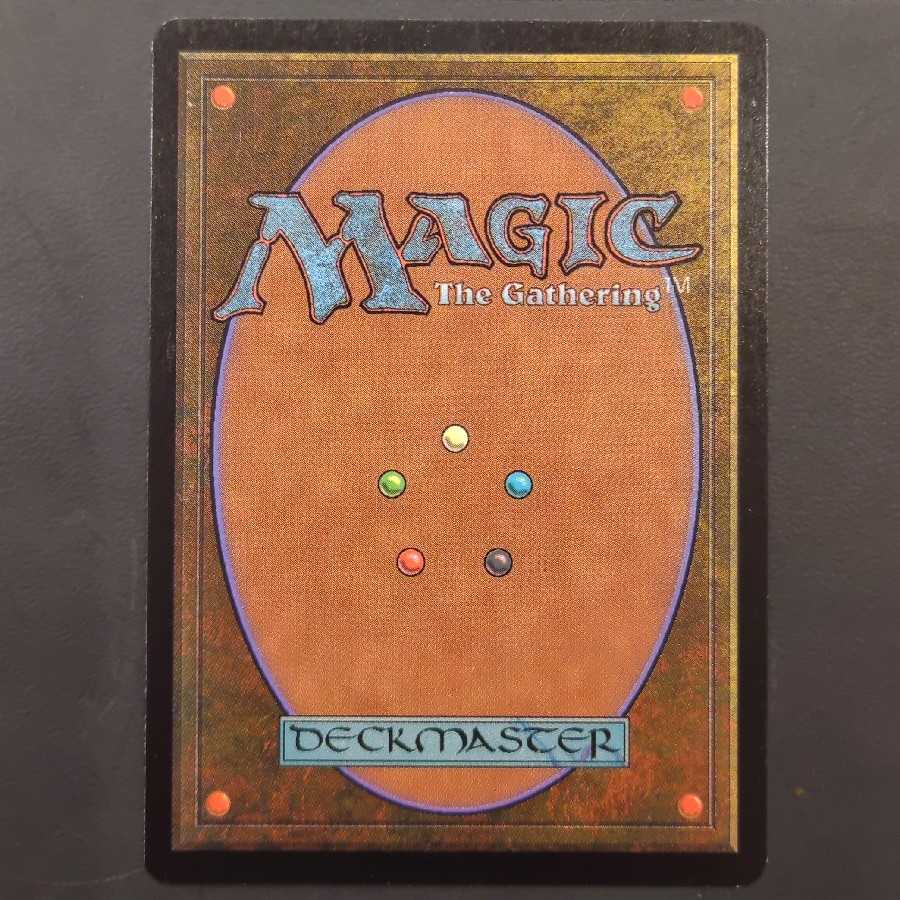 無明の予見者 レア foil