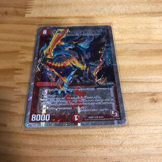 永遠のリュウセイ・カイザー