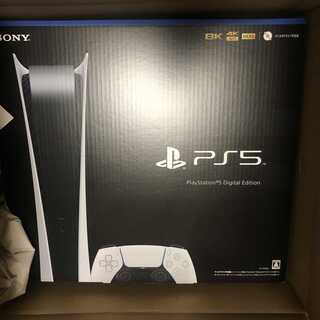 PlayStation5 DE デジタルエディション ps5