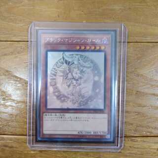 四佑様専用ページ