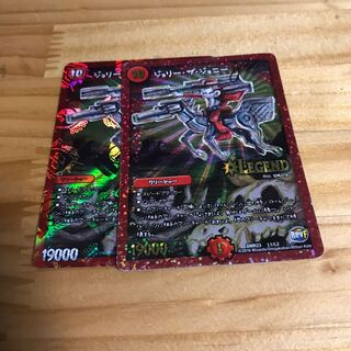 ジョリー・ザ・ジョニー Joe