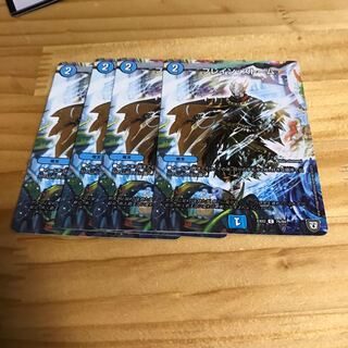 ブレイン・ストーム