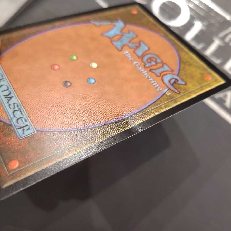 ファイレクシアの抹殺者 レア 2枚セット