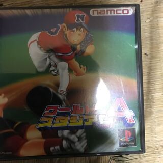 ワールドスタジアム4