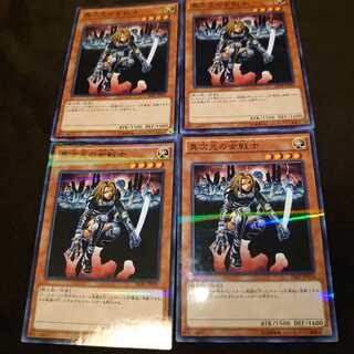 ❶異次元の女戦士 パラレル ノーマル4枚