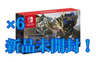 Nintendo スイッチ　モンスターハンターライズスペシャルエディション6台