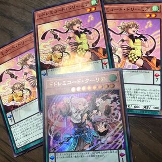 ドドレミコード・クーリア　ウルトラ1枚　ドリーミア3枚おまけ