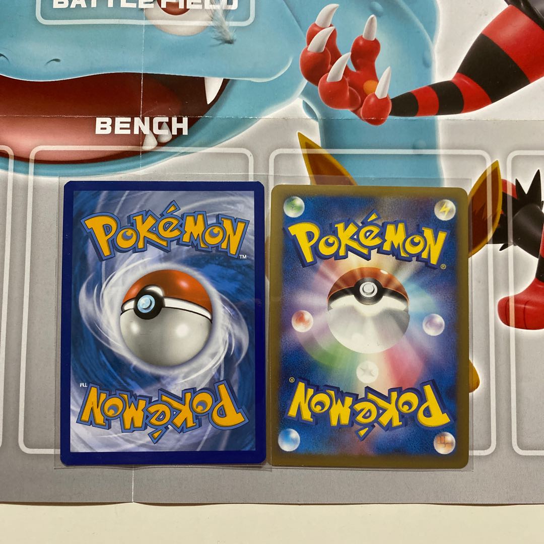 ピカチュウ PROMO まとめ