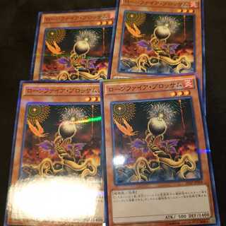 ❷ローンファイア・ブロッサム パラレル ノーマル4枚