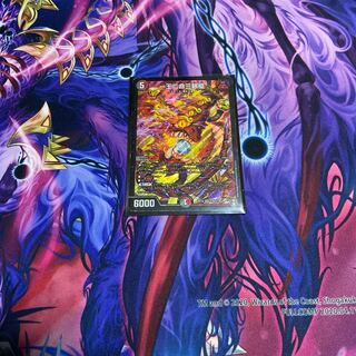 一王二命三眼槍 SR