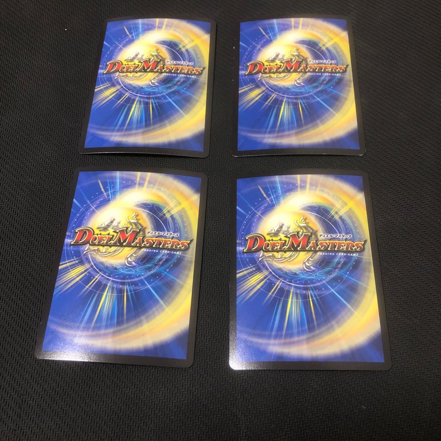 月光電人オボロカゲロウ ホイル 4枚セット