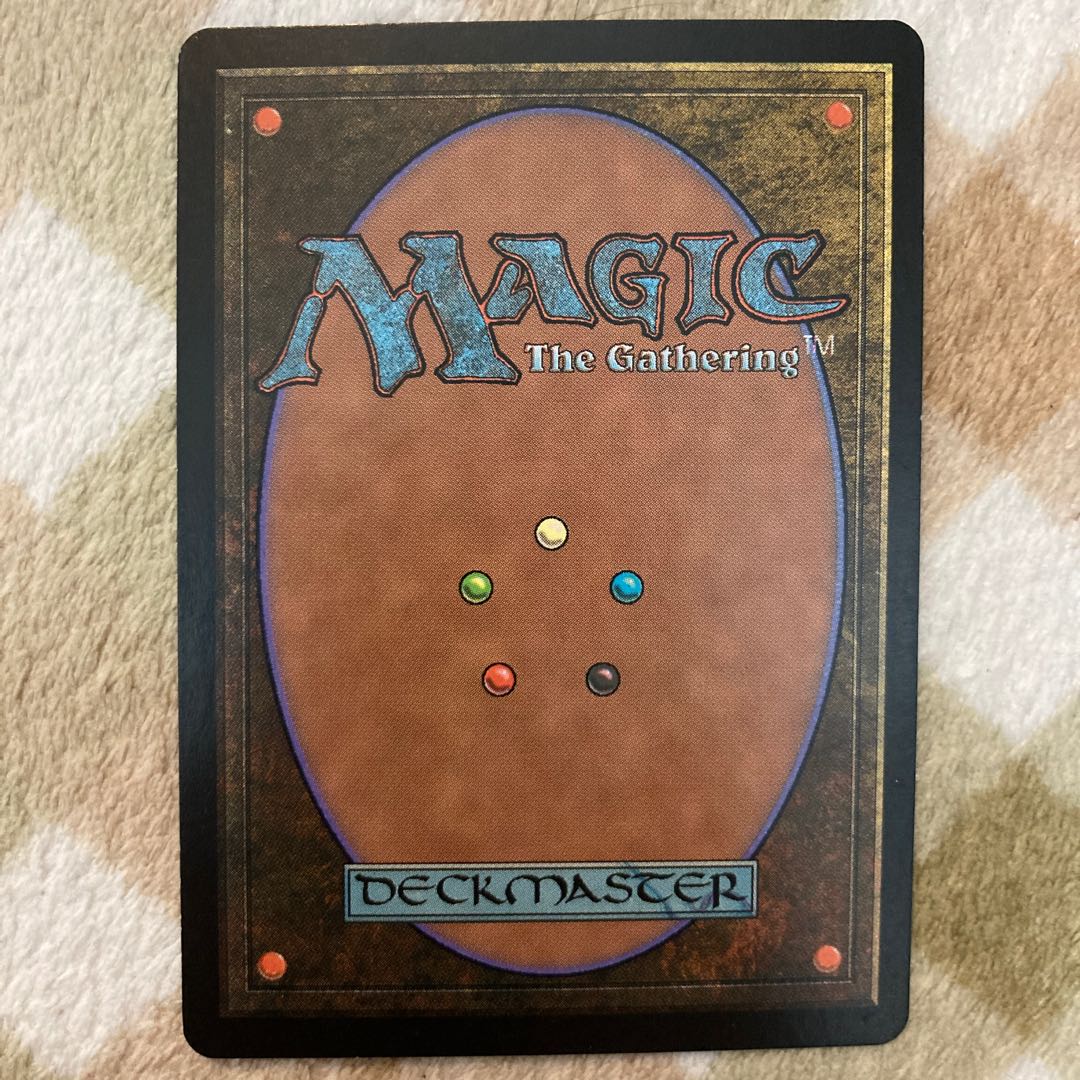 Mtg 陰謀団の貴重品室 日本語版 1枚の通販 S3 Magi トレカ専用フリマアプリ