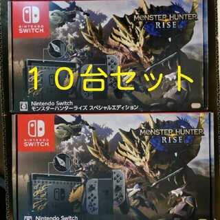 Nintendo Switch 本体　