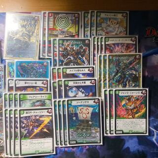 3色ジョーカズ   デッキ