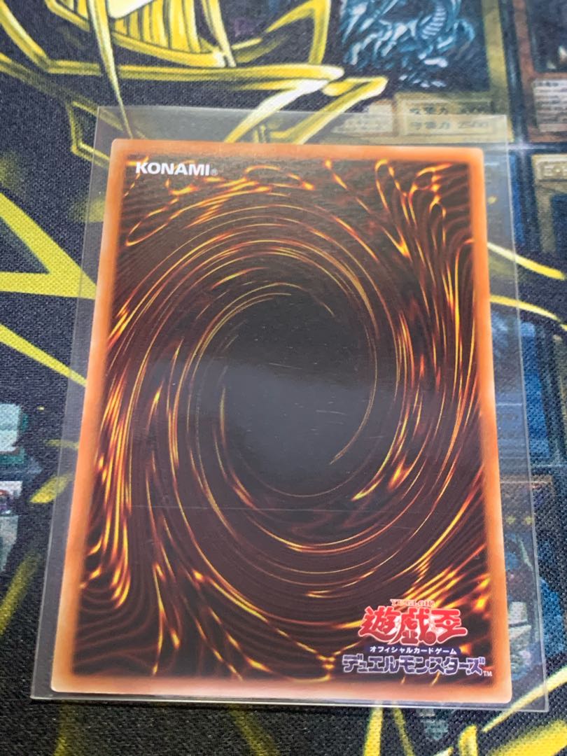 遊戯王　ジェネレイドトークン　ウルトラレア