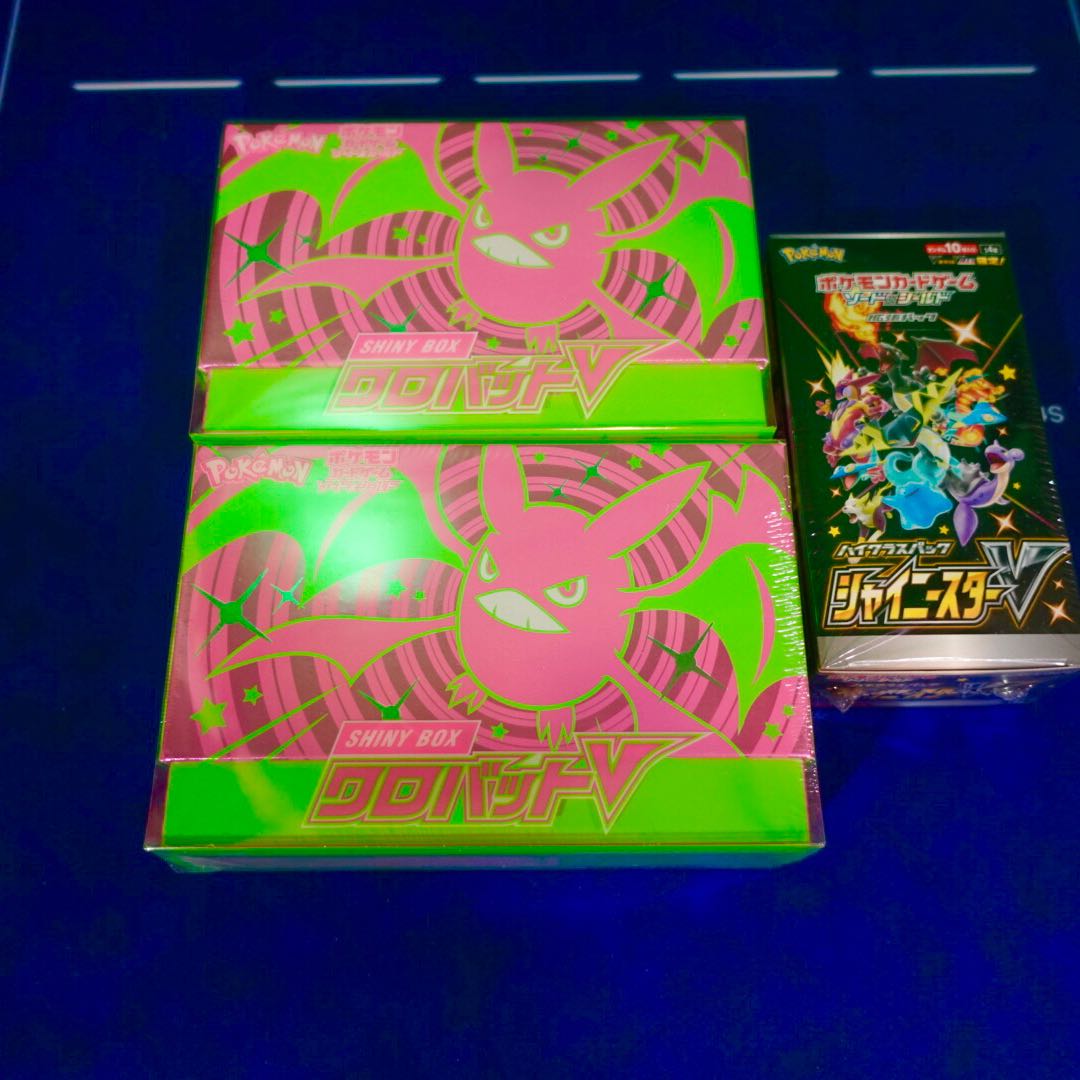 シャイニースター v & シャイニースタークロバット