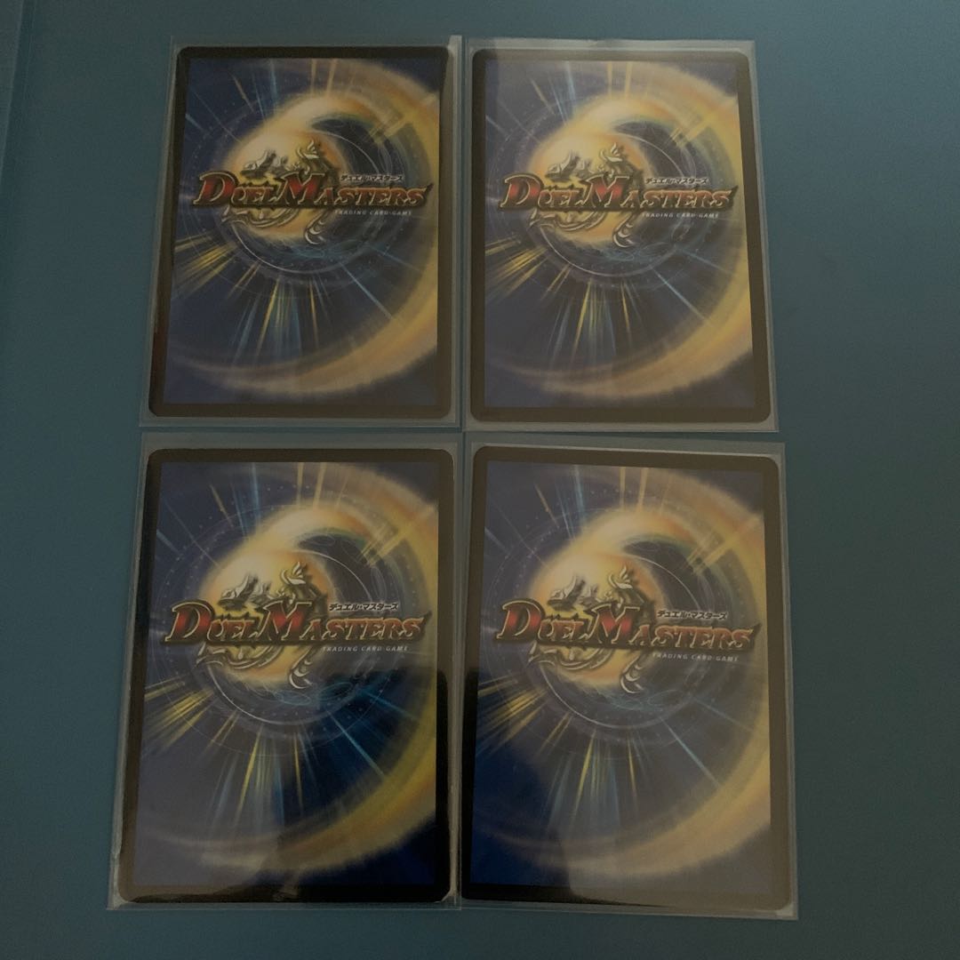 無限超邪 クロスファイア 4枚