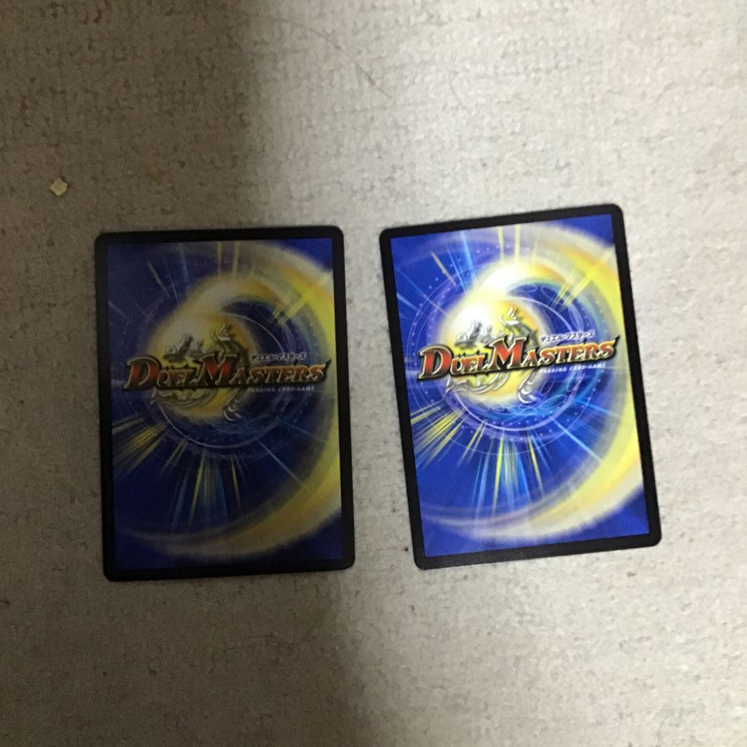 イグゾースト・II・フォー VR