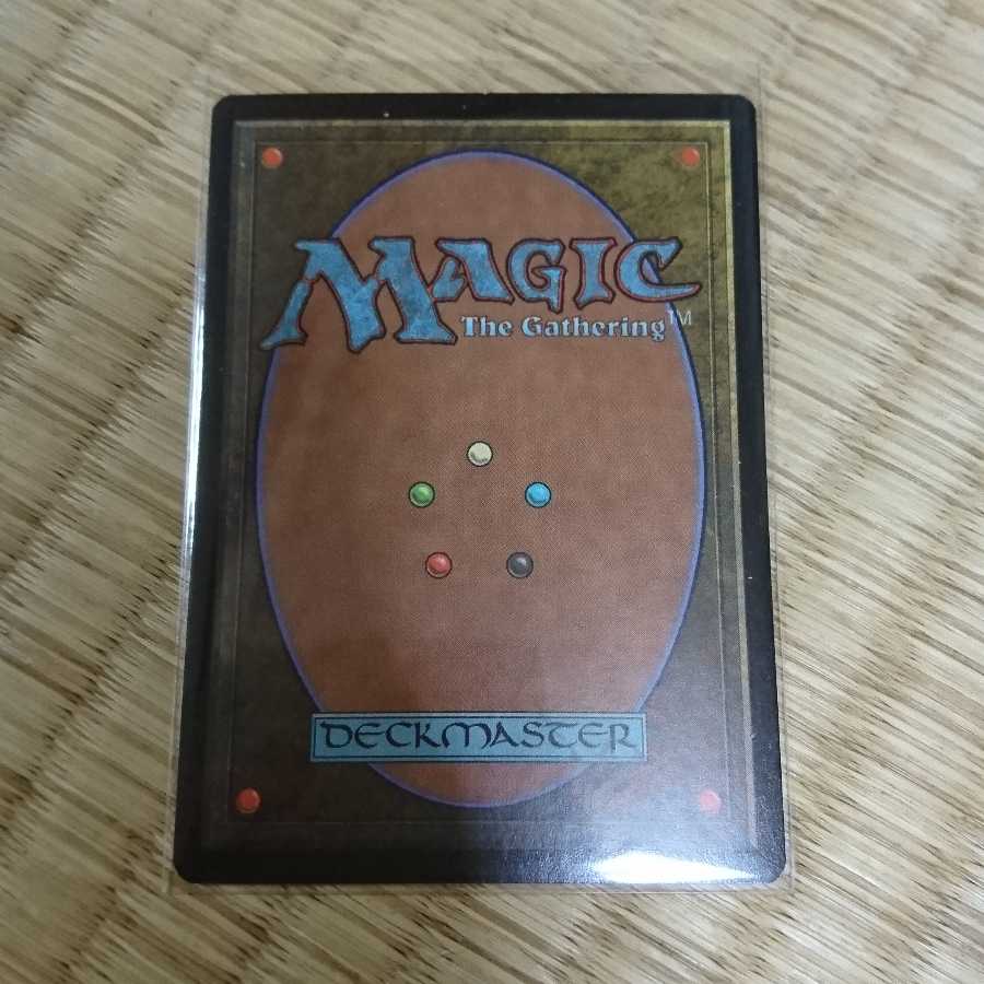 最後の審判 レア