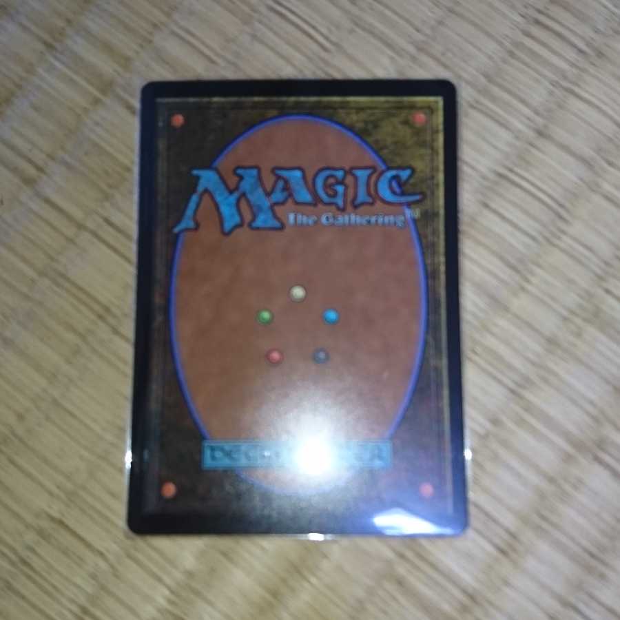 死者の原野 レア