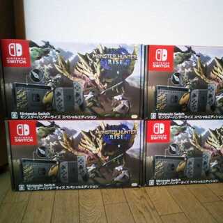 モンスターハンターライズ　スペシャルエディション4台セット