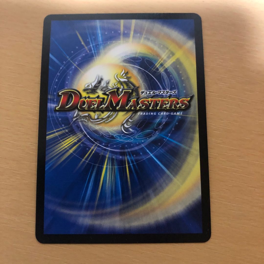 ジョルジュ・バタイユ SR