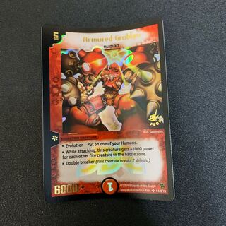 ヴァルボーグ 英語版プロモ