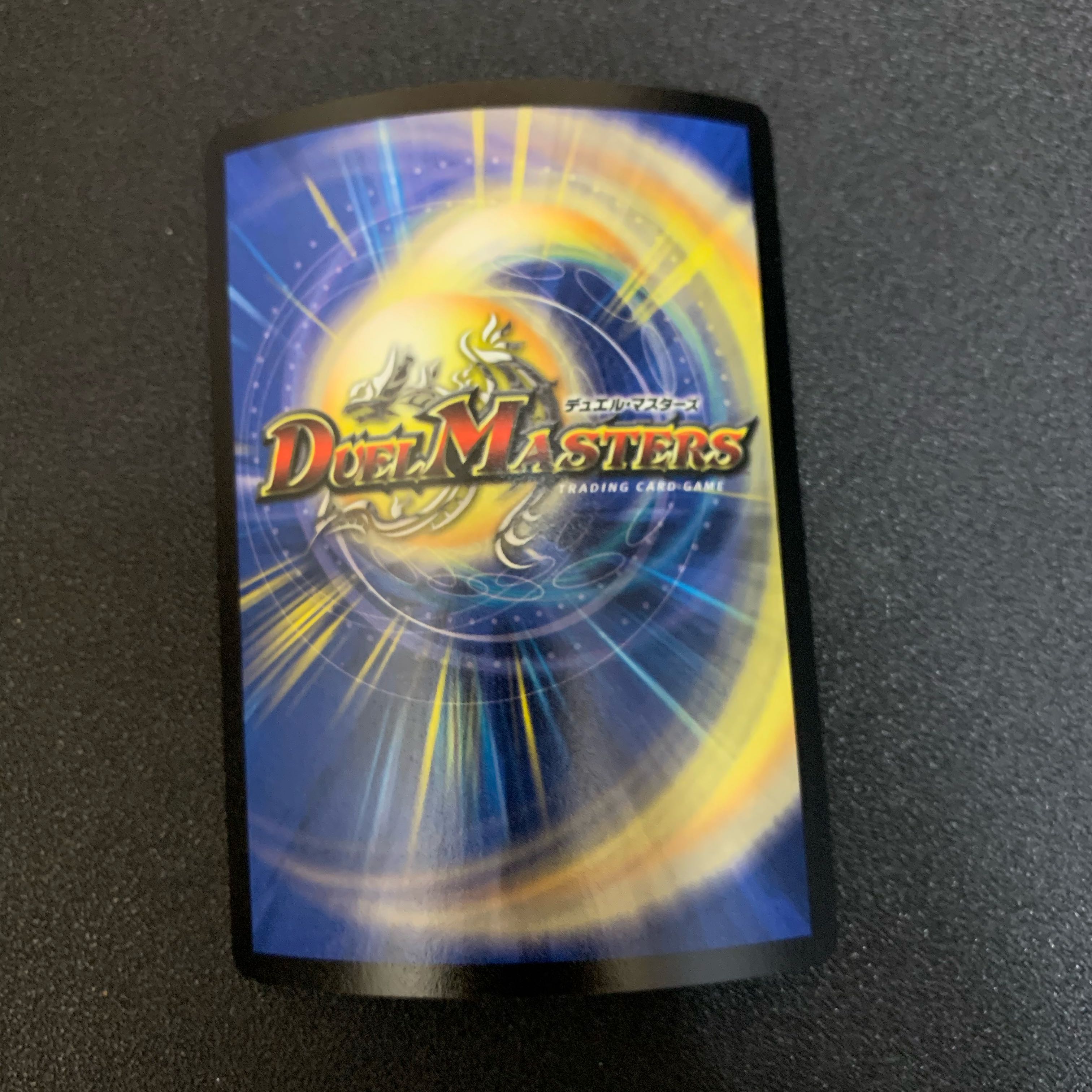 ヴァルボーグ 英語版プロモ