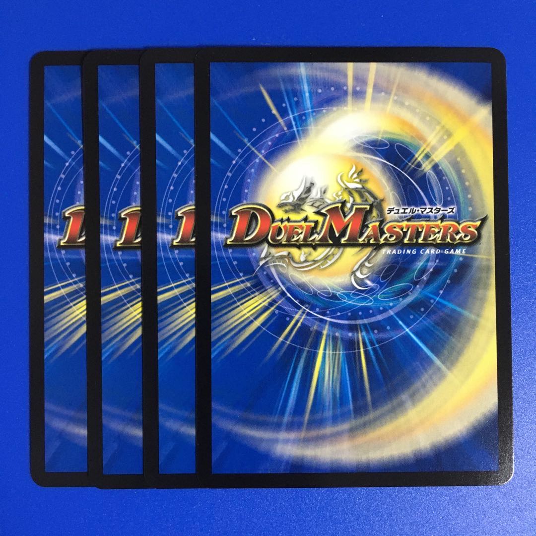 無限の精霊リーサ　4枚セット