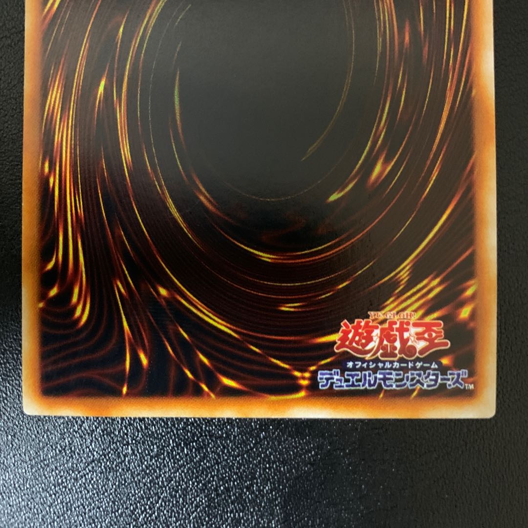 ミスティック・ソードマン LV6 レリーフ