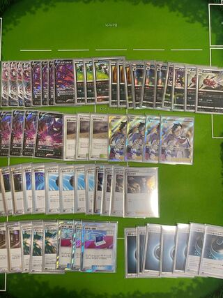 ムゲンダイナデッキ