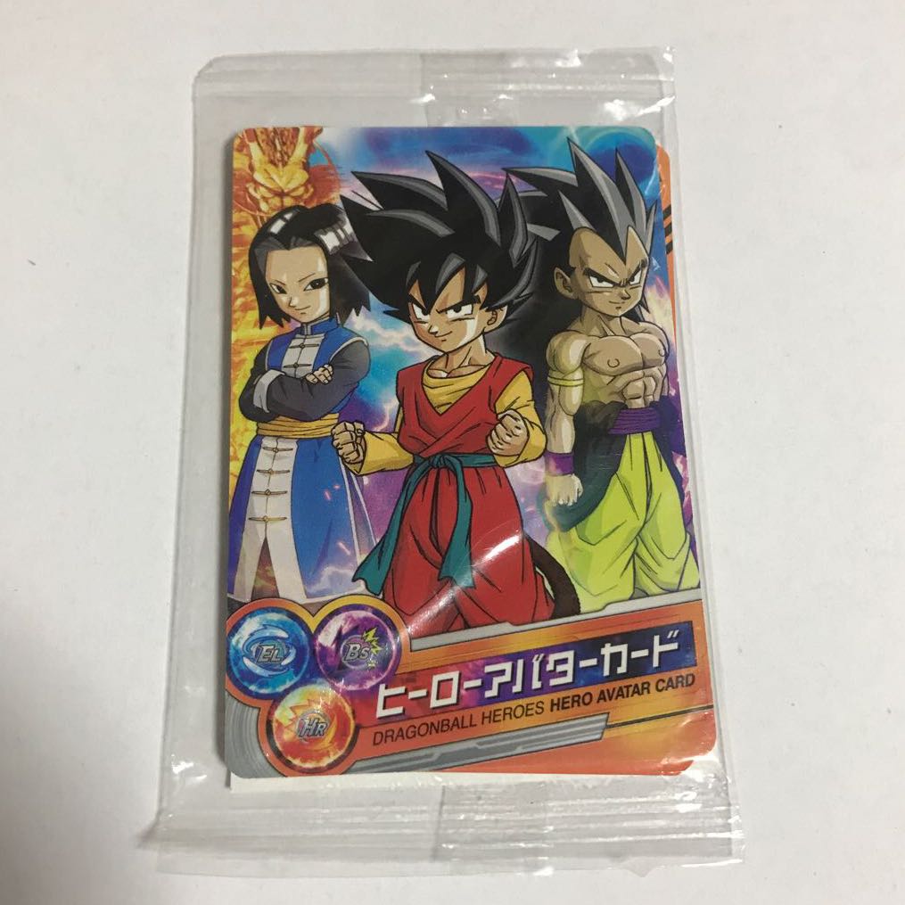 ドラゴンボールヒーローズ アバターカード