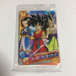 ドラゴンボールヒーローズ アバターカード