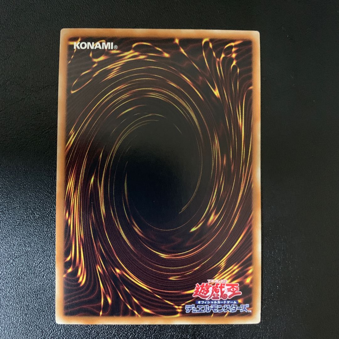 マジマジ☆マジシャンギャル ウルトラレア