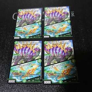 闘争類拳嘩目 ステゴロ・カイザー｜お清めシャラップ