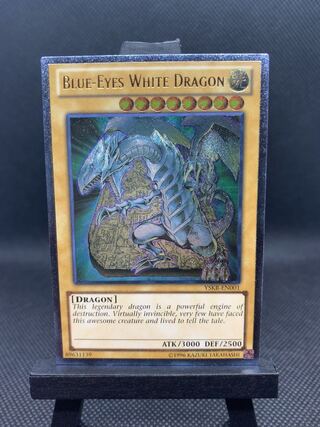 美品◆青眼の白龍　英語版　レリーフ　アルティメットレア　A037