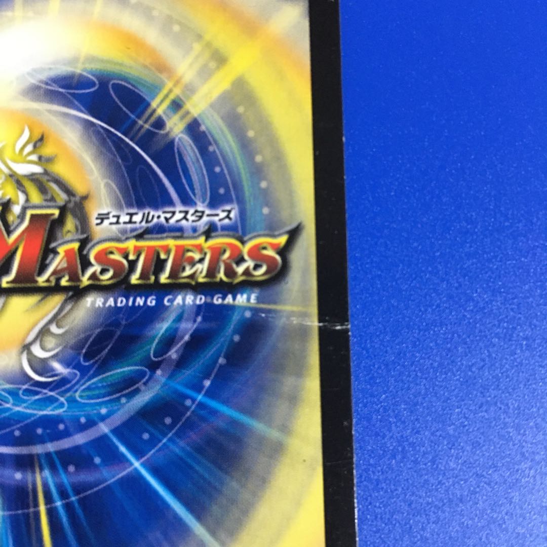 極まる侵略 G.O.D. 3枚 究極ゲート 3枚 セット