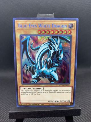 美品◆青眼の白龍　英語版 シークレットレア A039