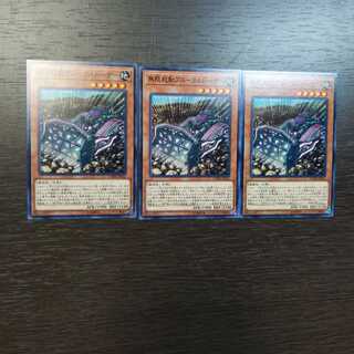 無限起動ブルータルドーザー ノーマル